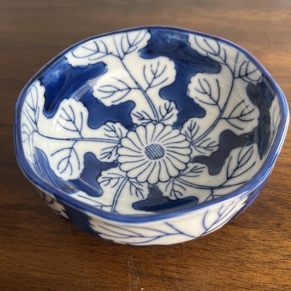Blue & White 5.5" Porcelain Bowl, Hand Painted Radish Leaves Vintage Japan Small